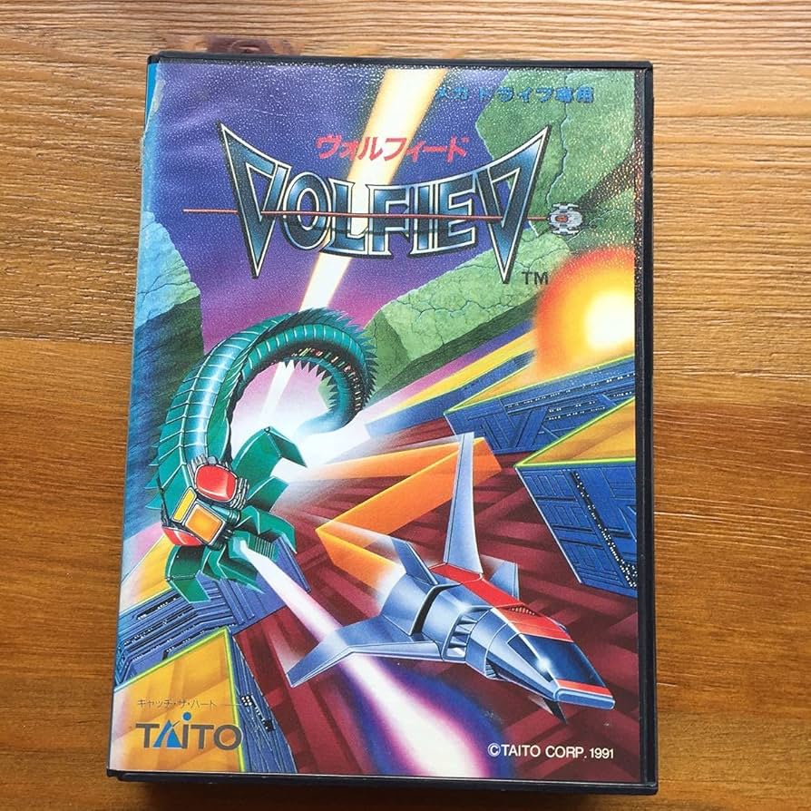 TAITO - メガドライブ ソフト ヴォルフィード(Volfied)(ROMカートリッジ/ロムカセット) タイトー TAITO - メガドライブ ソフト ヴォルフィード(Volfied)(ROM